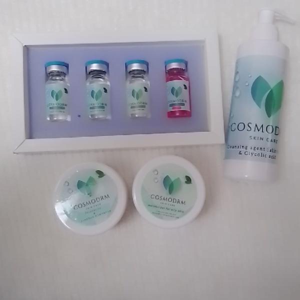 مجموعه مراكز التجميل