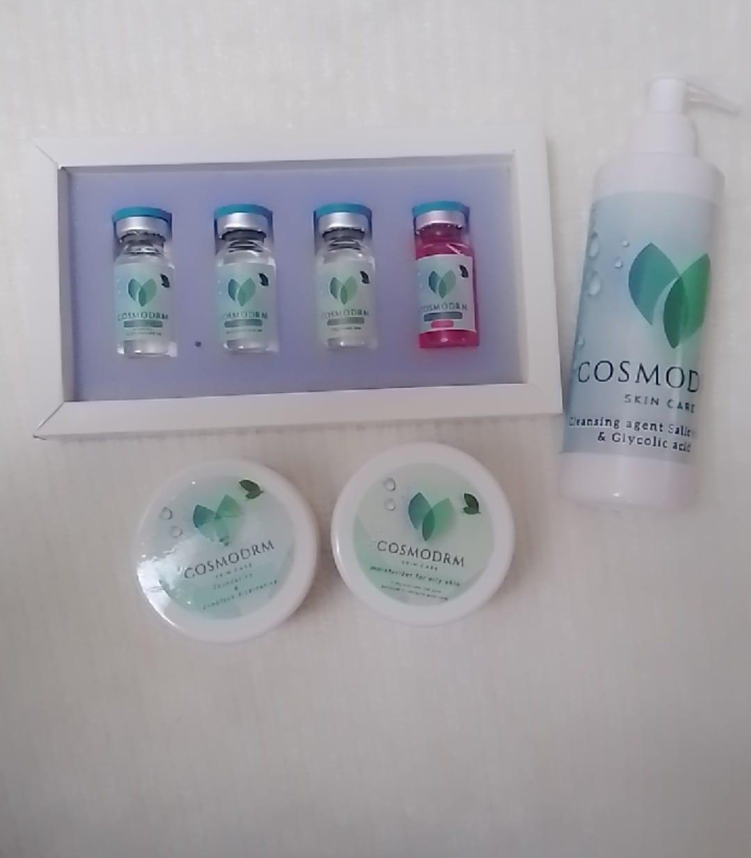 مجموعه مراكز التجميل