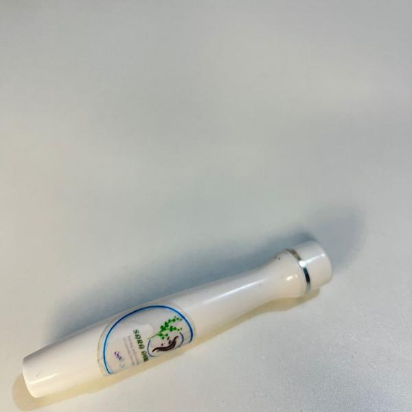 سيرم  للهالات