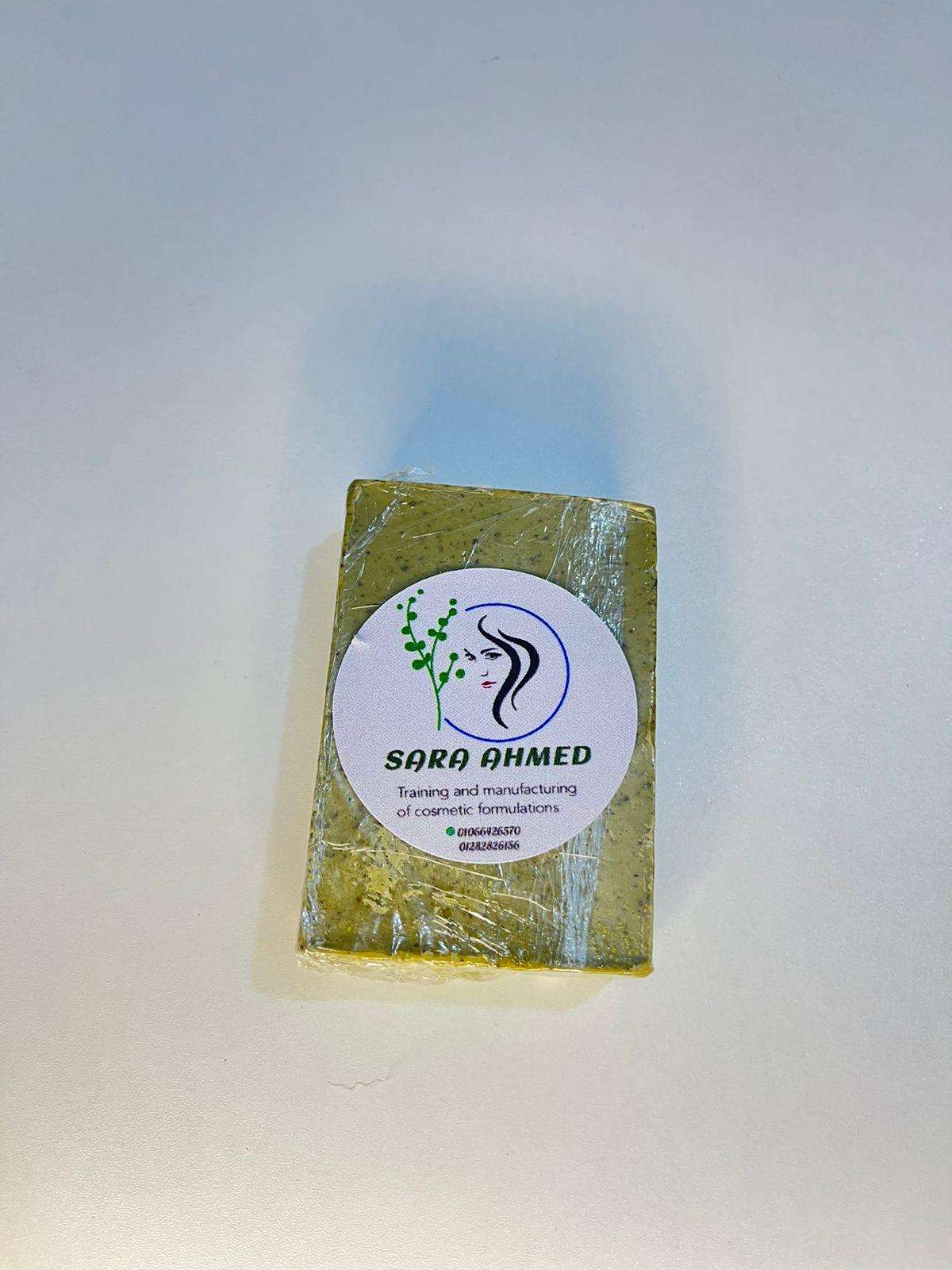 صابون تفتيح